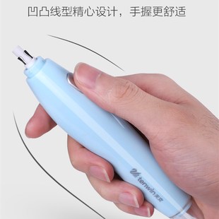 天文电动橡皮擦静音充电式美术素描绘画高光橡皮擦笔式小学生橡皮