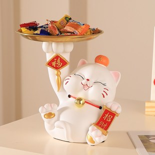 招财猫装放糖果盘子前台接待酒店铺吧台零食水果盘盒开业大吉摆件