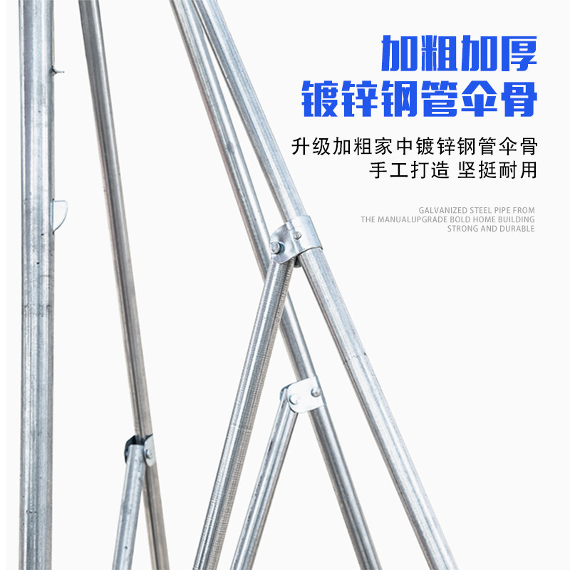 户外遮阳伞太阳伞大号雨伞摆摊伞斜伞四方伞商用四角伞斜坡伞方伞,居家日用,伞,淘宝优惠券,粉丝福利购,淘宝优惠卷