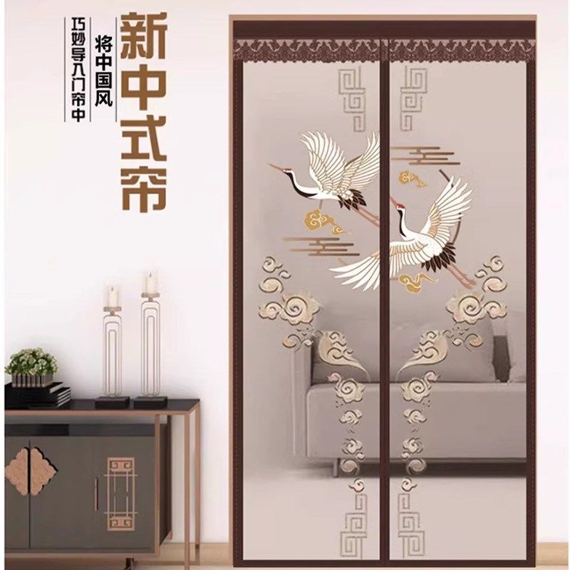 魔术贴防蚊门帘金刚网夏季家用蚊帐纱窗大纱门夏天2024新款免打孔,居家布艺,门帘,淘宝优惠券,粉丝福利购,淘宝优惠卷