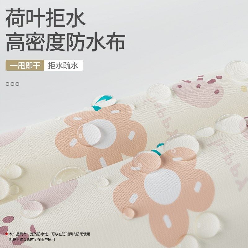 护肩斗篷式挡风被电动车夏款防晒遮阳隔热电车新型薄款防水防晒罩,电动车/配件/交通工具,电动车挡风被,淘宝优惠券,粉丝福利购,淘宝优惠卷