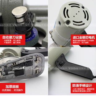 乐江牌YJ-90B型圆刀电剪刀圆刀裁剪机 手提圆刀电动剪裁布机包邮