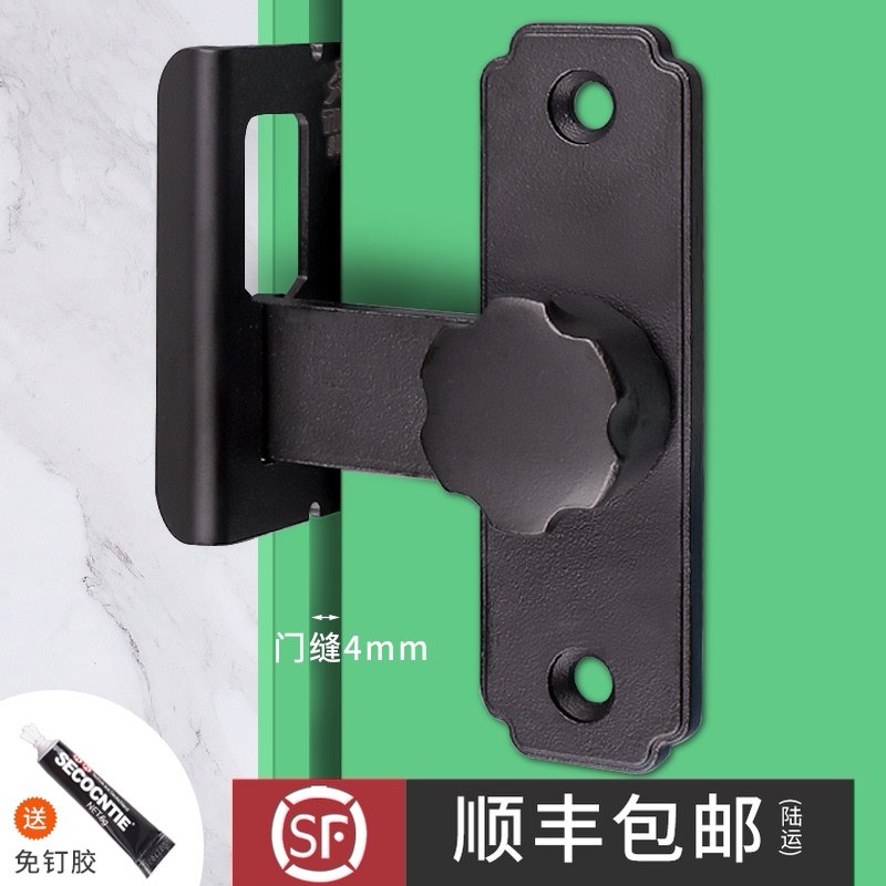 门锁扣搭扣90度门扣免打孔卫生间内开房间门厕所直角移门插销门栓,基础建材,明插销,淘宝优惠券,粉丝福利购,淘宝优惠卷