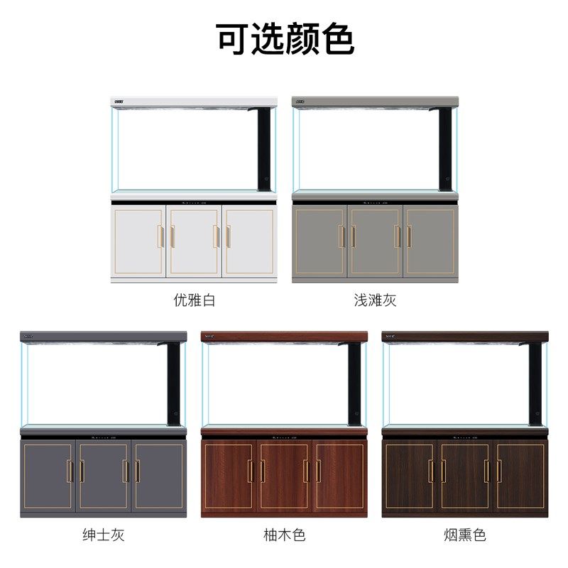 索一鱼缸客厅大型水族箱家用屏风实木超白轻奢落地隔断2025新款,宠物/宠物食品及用品,底柜/落地缸,淘宝优惠券,粉丝福利购,淘宝优惠卷