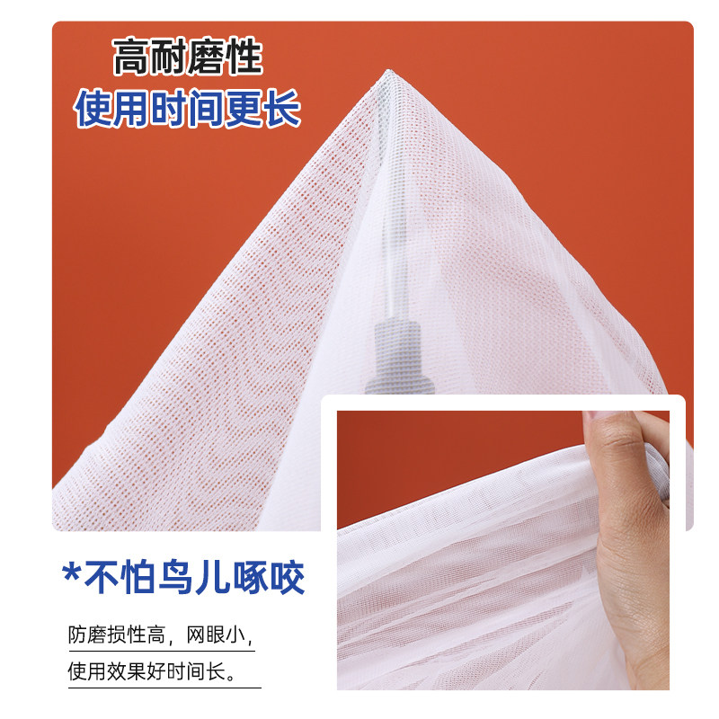 鸟笼罩子防溅撒网纱笼布玄凤虎皮鹦鹉鸟笼子防尘蚊子罩衣网纱罩布,宠物/宠物食品及用品,笼衣,淘宝优惠券,粉丝福利购,淘宝优惠卷