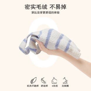 带杯保暖背心女士毛茸茸内衣秋季冬天加绒加厚美式女短款打底上衣