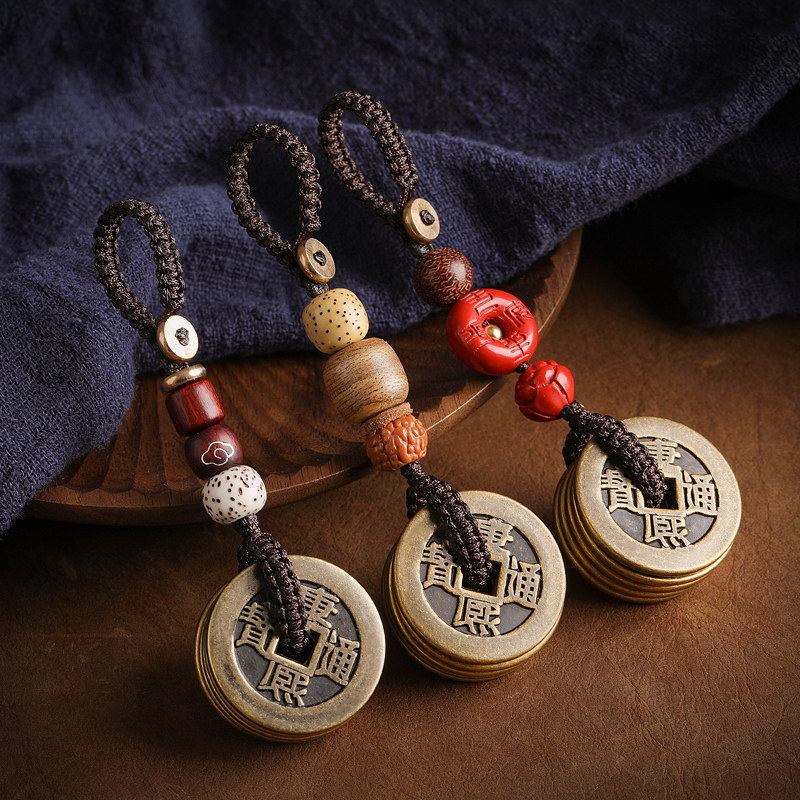 纯黄铜五帝钱钥匙扣汽车挂件男女随身转运平安挂绳镇宅过压门石槛,节庆用品/礼品,钥匙扣,淘宝优惠券,粉丝福利购,淘宝优惠卷