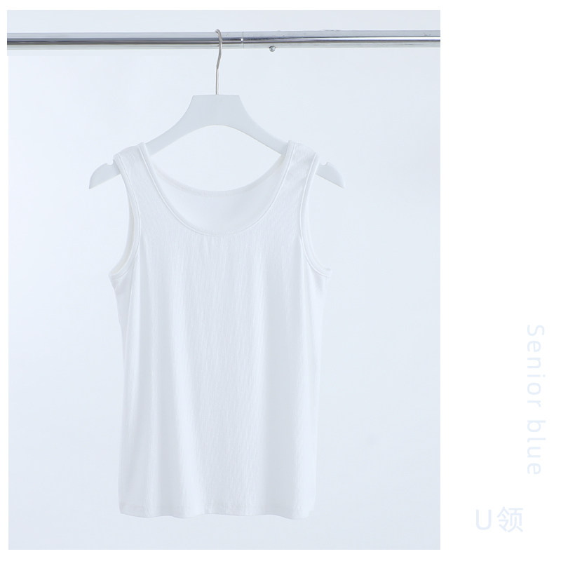 螺纹白色吊带背心女内搭夏季大码胖mm200斤针织方V领薄款打底上衣,女装/女士精品,背心吊带,淘宝优惠券,粉丝福利购,淘宝优惠卷