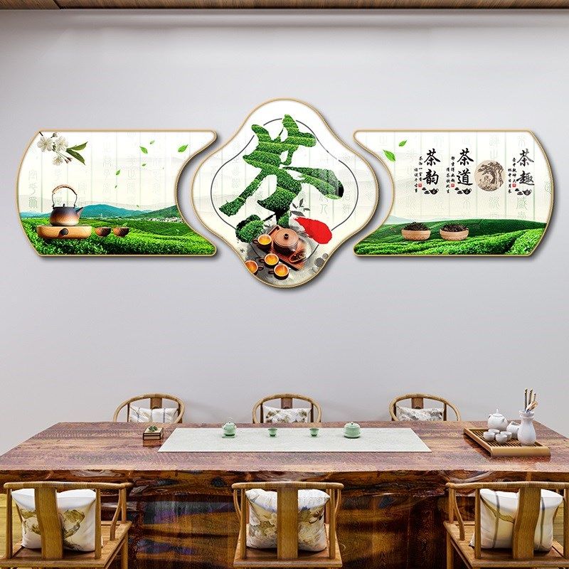 茶室挂画茶文化禅意背景墙壁画中式茶道字画办公室装饰画墙面装修,家居饰品,现代装饰画,淘宝优惠券,粉丝福利购,淘宝优惠卷