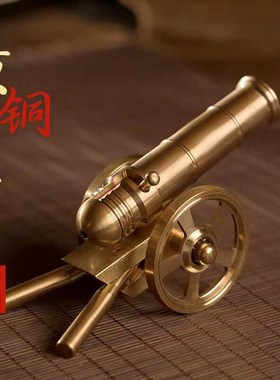 黄铜大炮铜炮摆件大炮模型意大利炮家居办公装饰品迷你小钢炮玩具