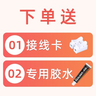 平板灯替换灯条led灯条集成吊顶300X300X600X1200透镜灯芯配件