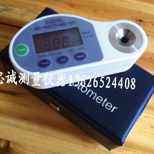 数显酒精浓度计数显酒精折光仪葡萄红白酒度数测量仪浓度0-60%