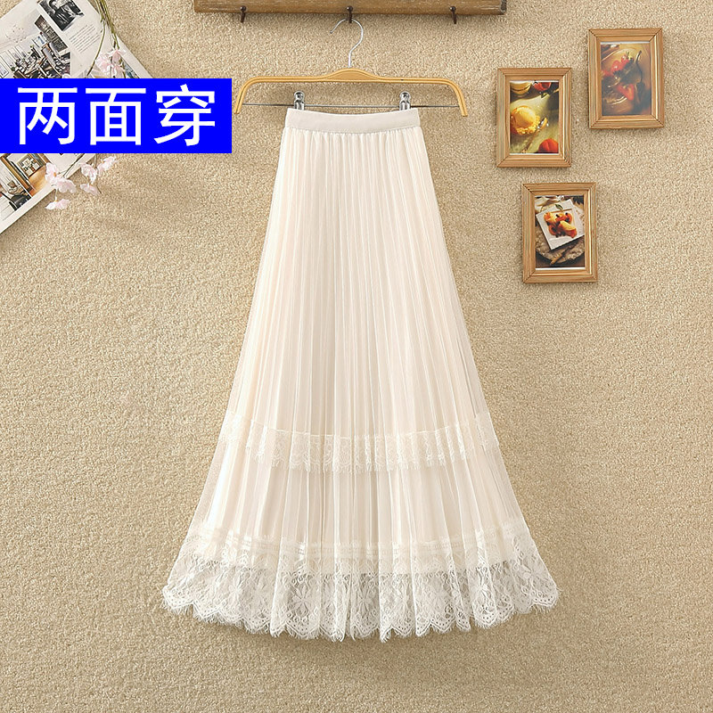 两面穿半身裙夏季新款蕾丝边拼接网纱a字裙中长款裙子双面纱裙女,女装/女士精品,半身裙,淘宝优惠券,粉丝福利购,淘宝优惠卷