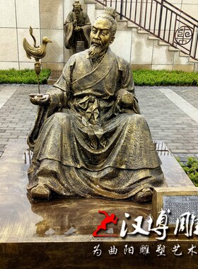 户外校园文化雕塑玻璃钢古代名人沈括雕像气象史人物铜雕定制