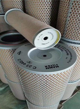 强鹿柴油发电机组ECC085001 C085002 C085003 C085004 C065003