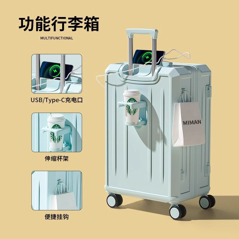 大容量耐用结实密码拉链款静音万向轮行李箱拉杆箱皮箱子旅行箱