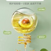 得琪婴儿洗衣皂尿布皂新生宝宝洗粑粑专用洗尿布喜肥皂儿童洗衣皂