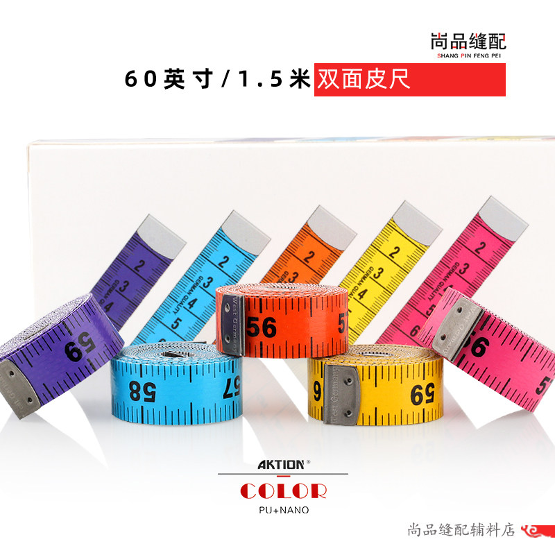 彩色皮尺米皮尺软尺服装尺子量三围尺腰围尺裁缝专用量衣尺量身尺,居家布艺,尺子,淘宝优惠券,粉丝福利购,淘宝优惠卷