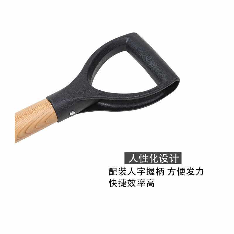 T形锹柄铁锹把手柄木柄钢锹柄叉锄头把洋锹农具铁杴把木棍农具把,农机/农具/农膜,锹,淘宝优惠券,粉丝福利购,淘宝优惠卷