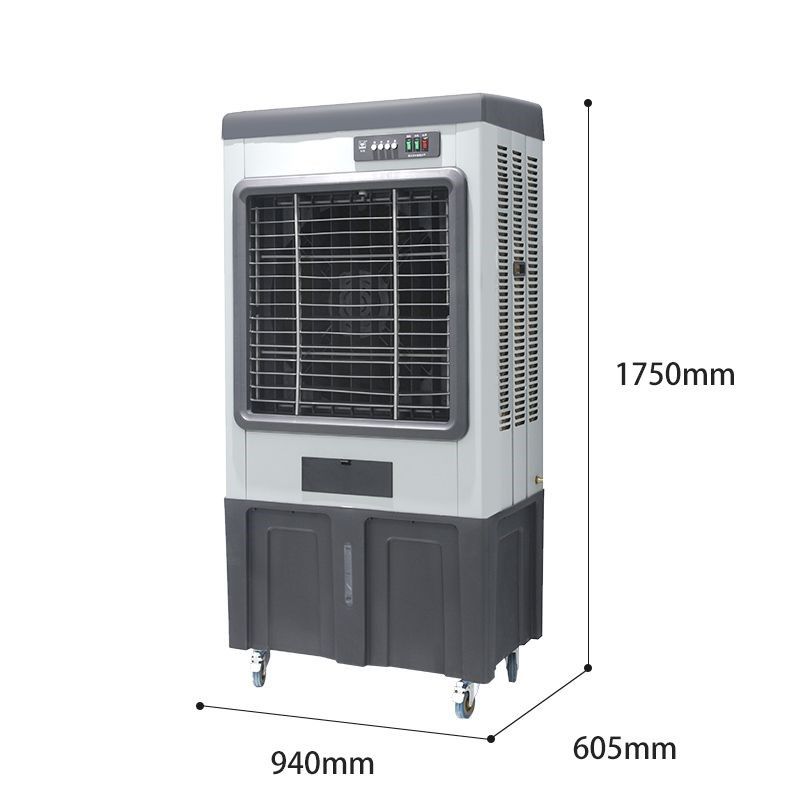 冷风机商用大型工业空调降温扇移动制冷风扇工厂水空调室内冷气机