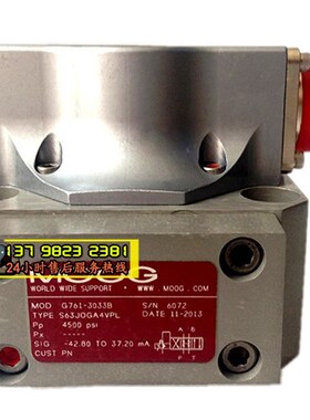 MOOG穆格液压伺服阀G631-3018B G631-3009B G761-3006B电液比例阀