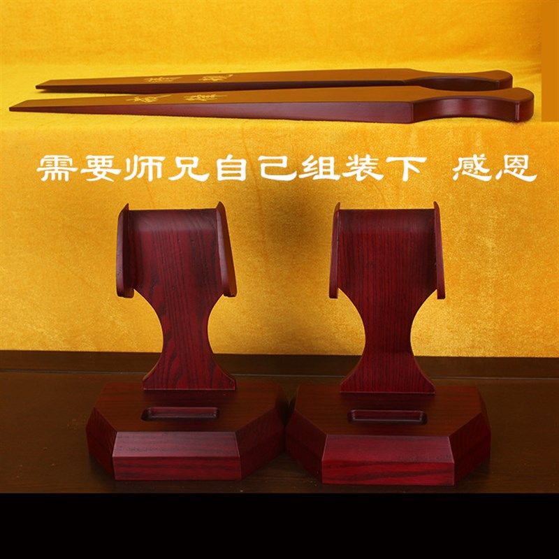 清规戒律香板戒尺寺院禅堂用品实木雕刻戒尺香板法器打板禅堂法器,家居饰品,装饰摆件,淘宝优惠券,粉丝福利购,淘宝优惠卷