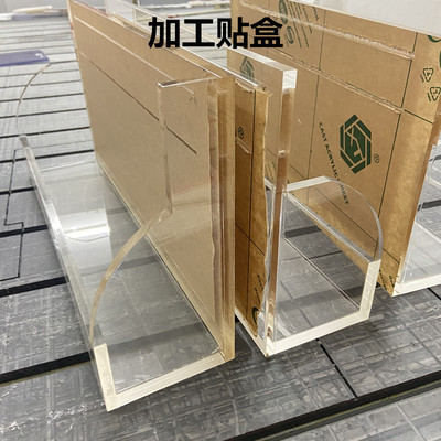 高透明PC耐力板塑料pvc硬胶板黑色聚碳酸酯板材折弯贴盒加工定制