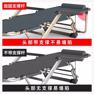 奥凯弗 躺椅 办公室午休午睡椅折叠床 休闲懒人椅 便携阳台沙滩椅