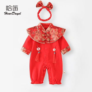 中国风婴儿衣服春装公主女孩宝宝连体衣满月百天周岁礼服汉服套装