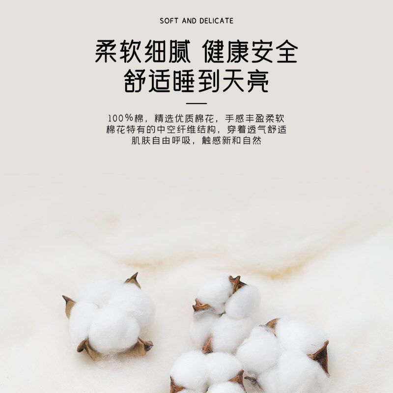 婴儿睡裙防踢春秋男女儿童睡衣连体衣纯棉短袖夏季宝宝睡袍家居服,童装/婴儿装/亲子装,家居裙/睡裙,淘宝优惠券,粉丝福利购,淘宝优惠卷