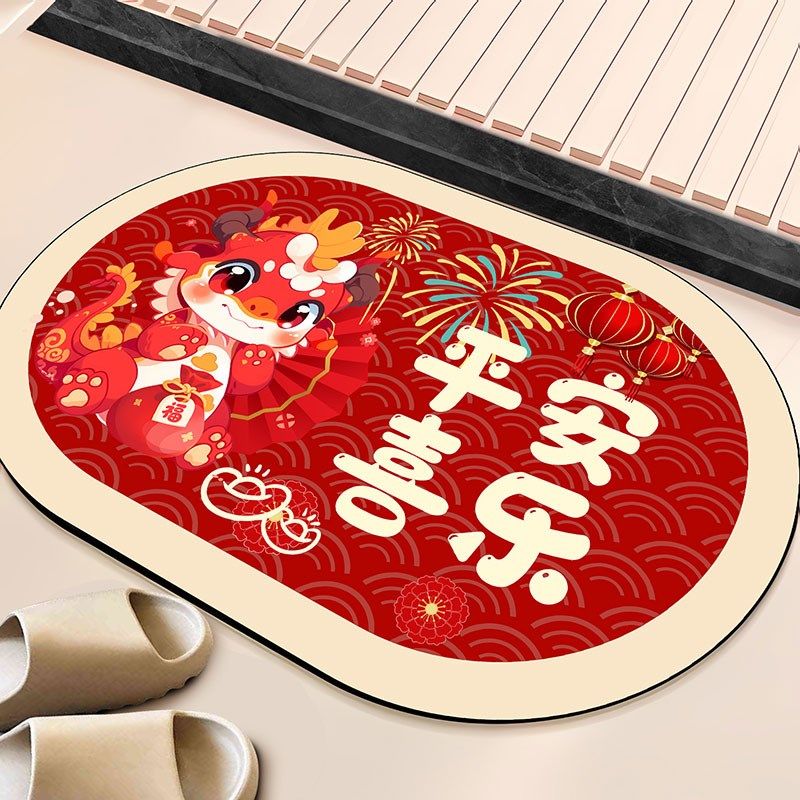 龙年卡通浴室地垫硅藻泥吸水垫卫生间门口防水厕所洗手间防滑脚垫,居家布艺,家用脚垫,淘宝优惠券,粉丝福利购,淘宝优惠卷