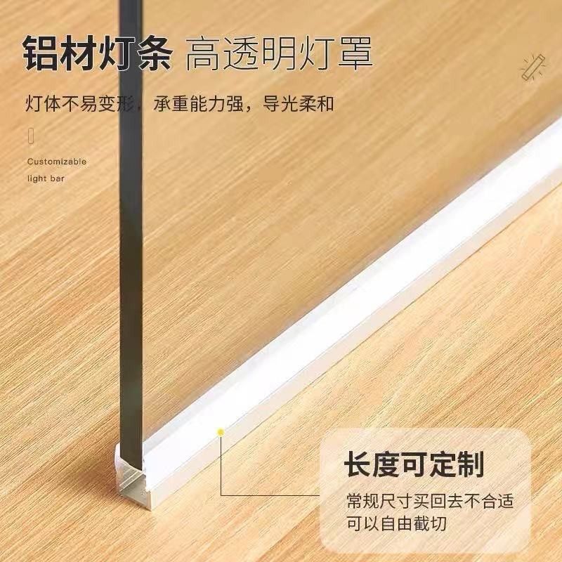玻璃层板灯卡玻璃卡木板发光线条灯酒柜书柜灯装修夹板led隔板灯,家装灯饰光源,线性灯,淘宝优惠券,粉丝福利购,淘宝优惠卷