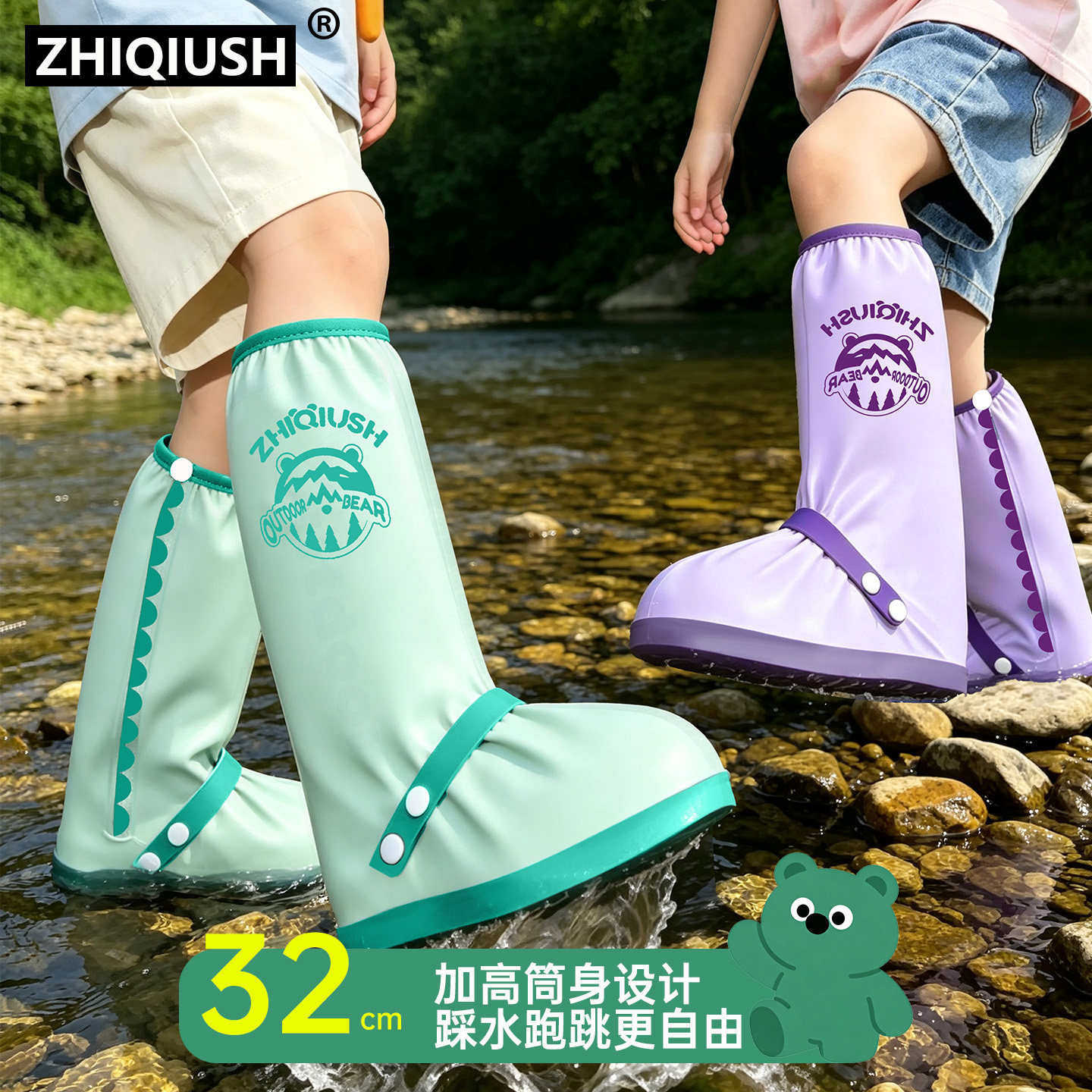 儿童高筒防水防滑加厚耐磨雨靴套图片