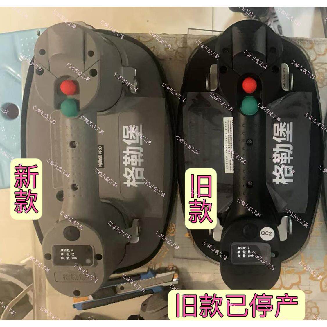 格勒堡玻璃吸盘吸盘吸盘玻璃电动真空吸盘强力吸盘玻璃型吸盘瓷砖