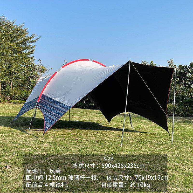 哈比帐黑胶天幕帐篷防晒户外多用途超大遮阳棚雨棚多人户外露营