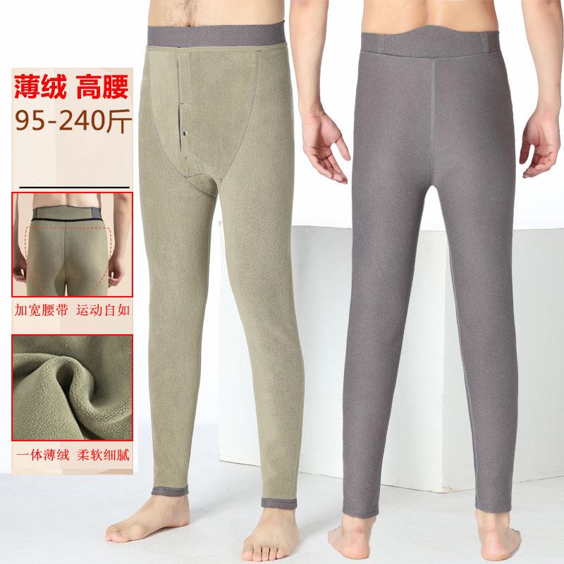 高腰薄款一体绒秋裤棉裤男士保暖裤加薄绒大码修身加厚秋冬保暖裤