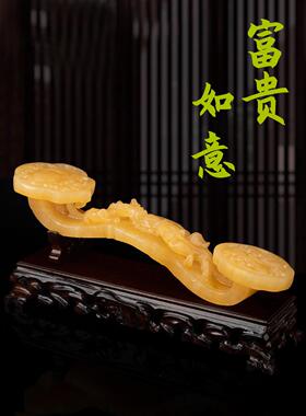 黄玉如意饰品带来财富和宝藏家居饰品入口装饰新家搬迁新家高端天