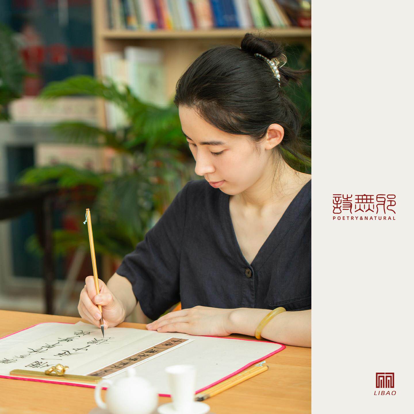 诗无邪『清客』高档瘦金体毛笔宋徽宗字帖专用狼毫兼毫勾线笔文房