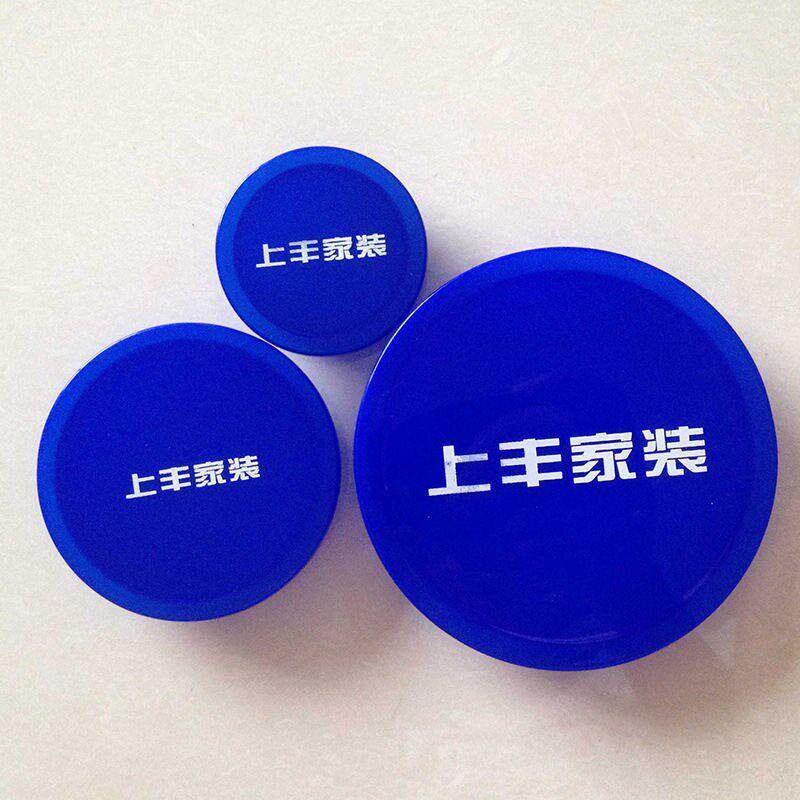 装修下水道保护盖子下水管盖帽管道防臭堵头pvc可定制印字工地750