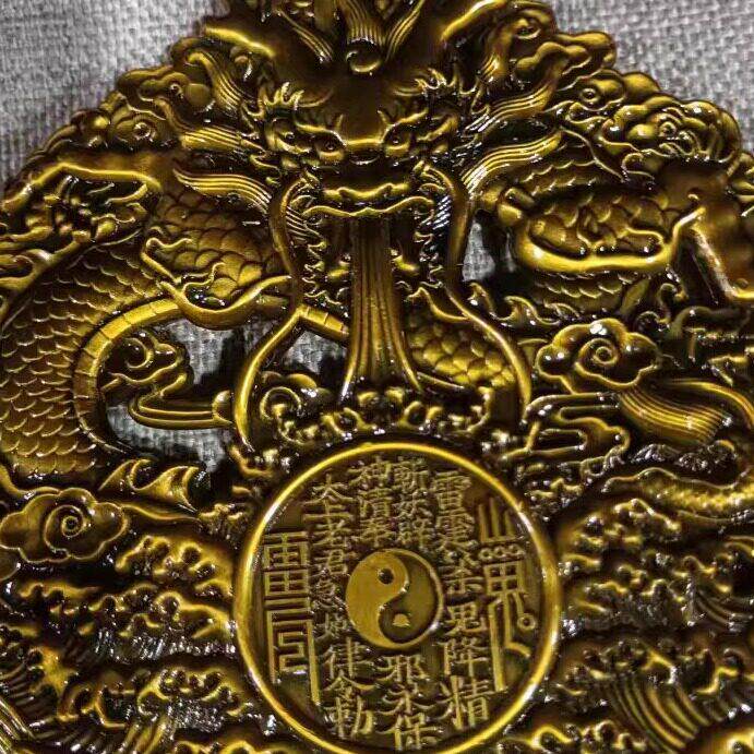 铜合金神龙八卦镜神龙吸水八卦镜太极镜居家摆设家装客厅案头摆设