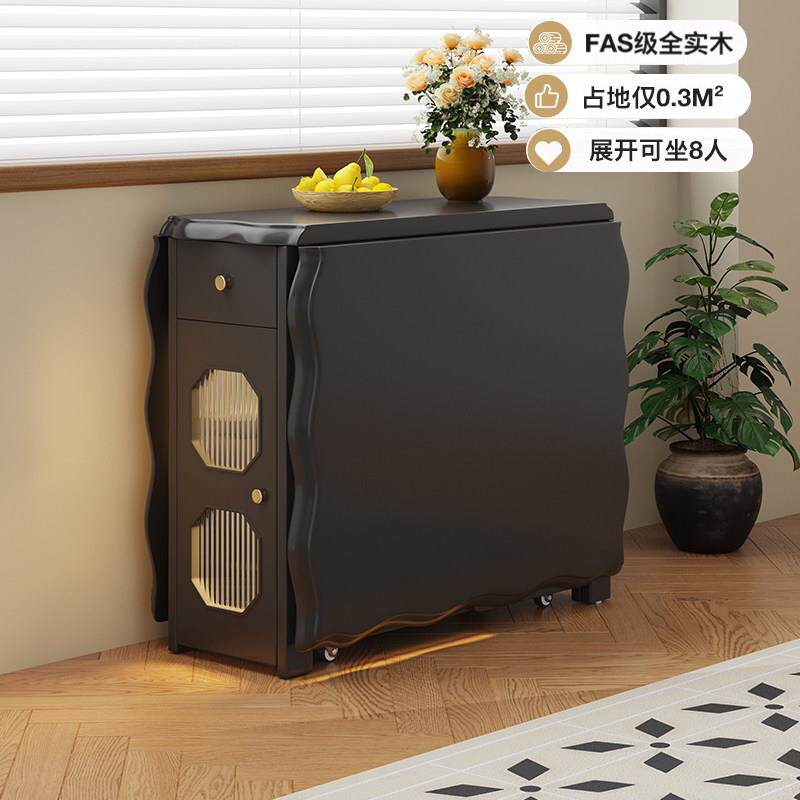 黑色实木折叠餐桌椅家用小户型饭桌长方形可折叠伸缩餐厅吃饭桌子