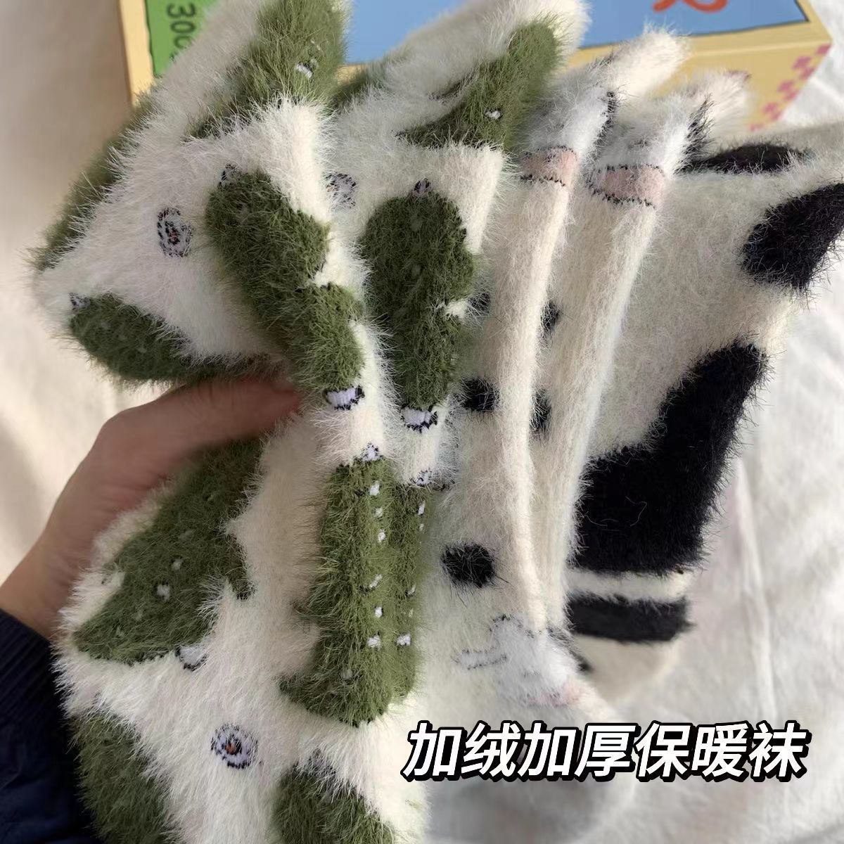 秋冬加厚保暖女袜韩系ins风可爱毛毛卡通冬月子袜居家睡眠地板袜