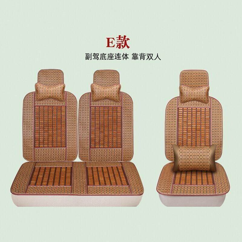 江铃全顺座套坐垫福特特顺新世代全顺专用汽车座套竹片座椅套夏季