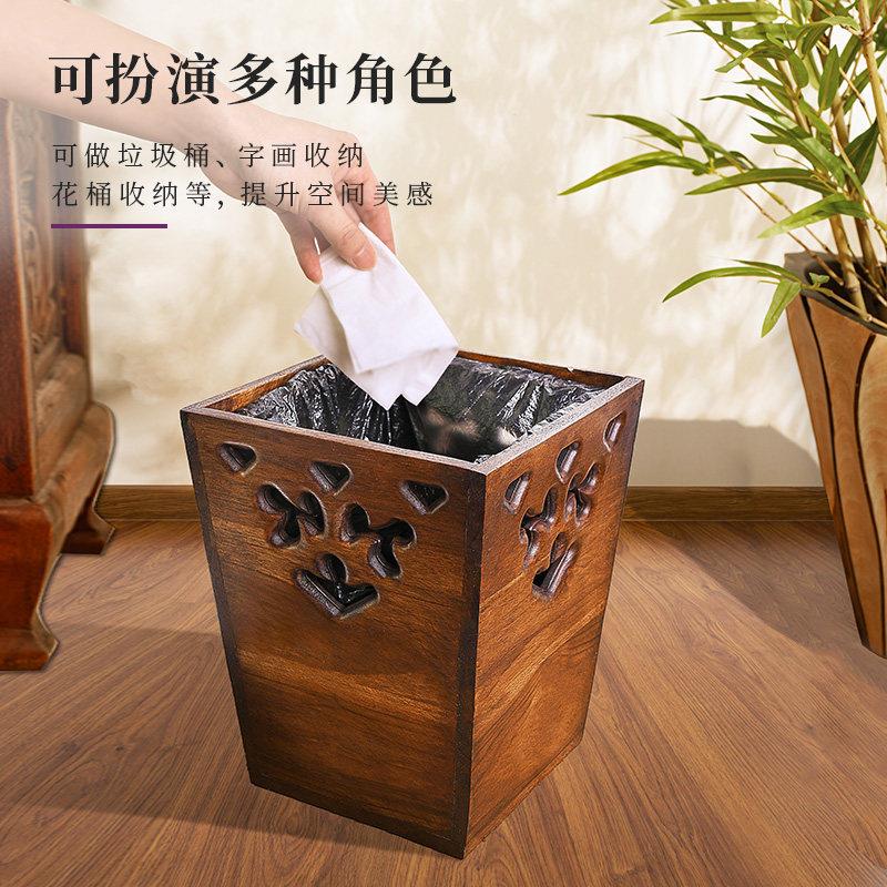 中式垃圾桶木制家用客厅卧室厨房收纳桶大号复古简约创意木垃圾篓