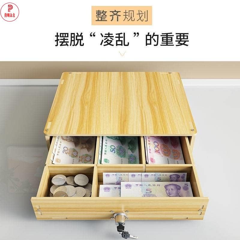 钱箱子收银用零钱收纳盒子收钱放钱装钱的带锁抽屉超市收银员硬币