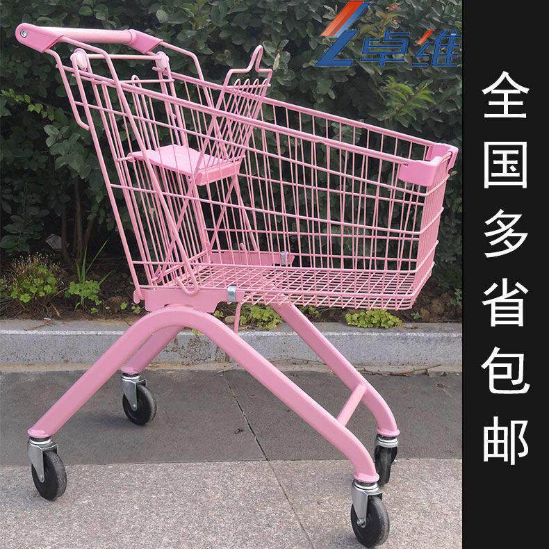 粉色购物车少女拍照道具超市购物车白色网红小推车摄影道具手推车