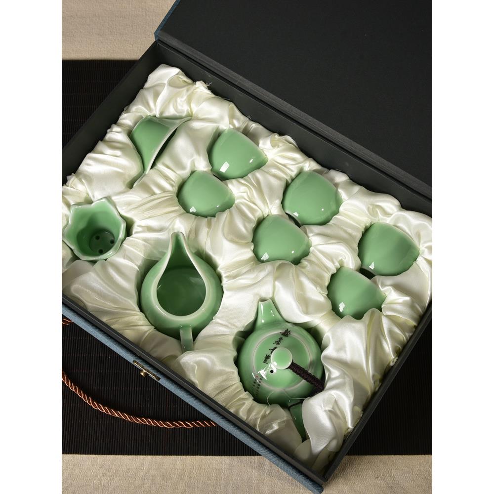 龙泉陶瓷茶道10件家用冰裂青瓷茶杯茶海功夫茶具茶壶礼品