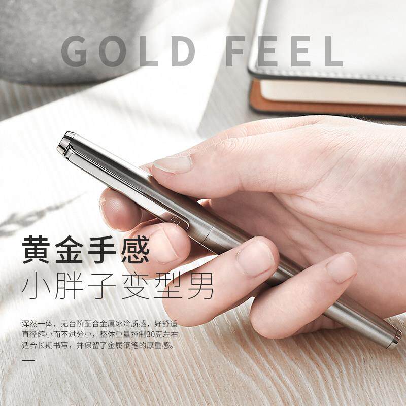 弘典全钢单支复古钢笔商务办公学生专用男女士弯头练字美工练字笔