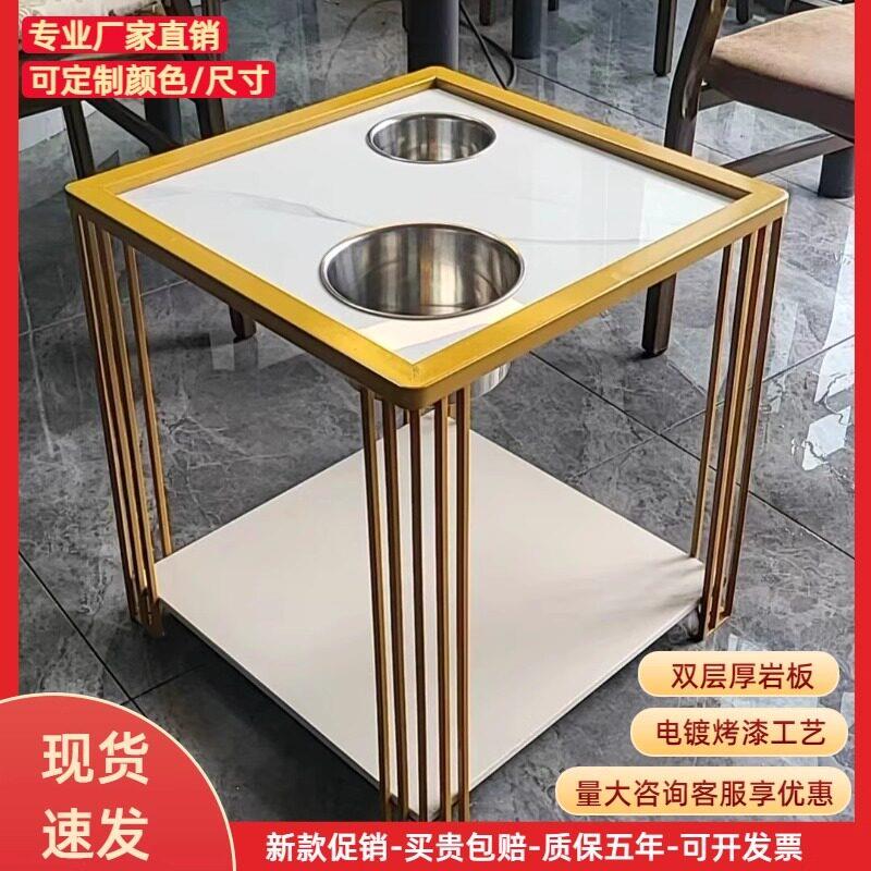 麻将机专用茶几茶水架双层厚岩板棋牌室麻将馆小边几置物架茶水桌