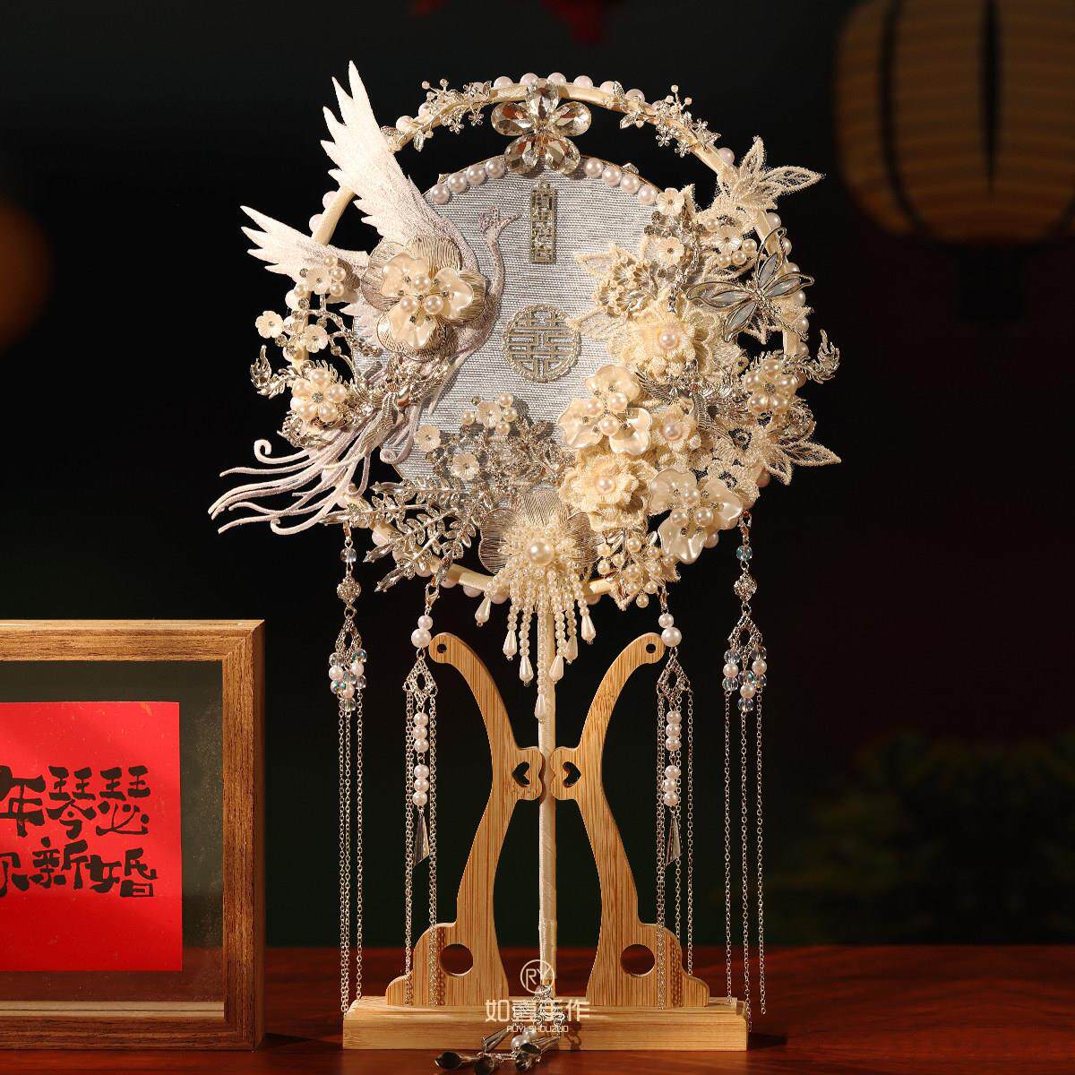 中式婚礼喜庆团扇新娘中式团扇成品 高级感蓝色秀禾婚礼扇DIY材料